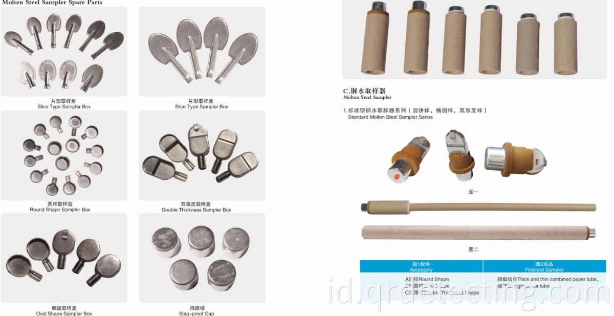 details of immersion steel sampler